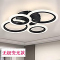 Round 6P modern and european style ceiling lamp iron + acrylic living room