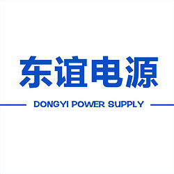 Zhongshan Dongyi Power Supply Co., Ltd