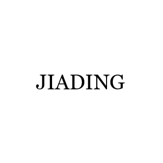 Zhongshan Jiading Lighting Technology Co., Ltd.