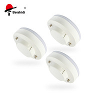 LED Bulb