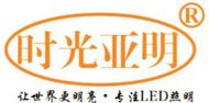 Industrial lighting products Ultra-high brightness