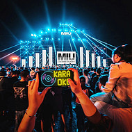 Concert atmosphere LED display