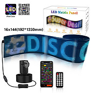 16x144 LED Matrix Panel（Product Model: HRP-16144）