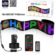 16x192 LED Matrix Panel（Product Model: HRP-16192）