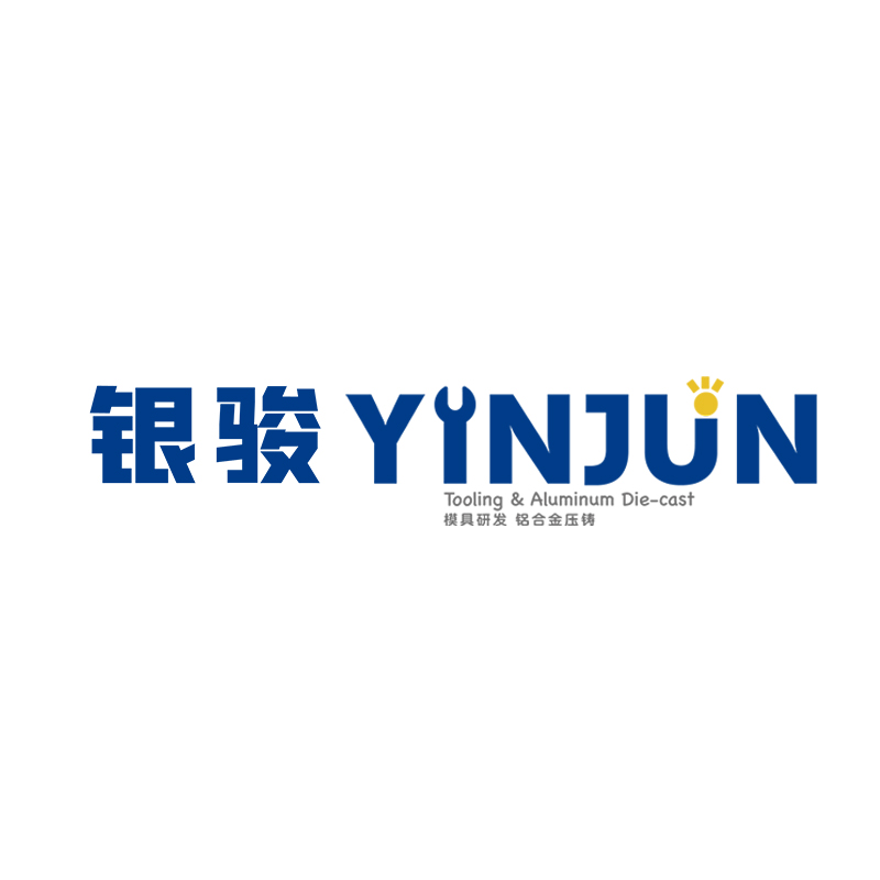 Zhongshan Yinjun hardware Products Co. LTD