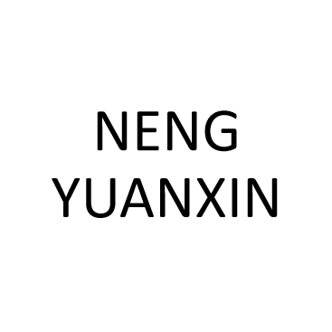 ZHONGSHAN NENGYUANXIN ELECTRONIC CO., LTD.