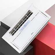 Modern Four-in-One Bathroom Heater Light