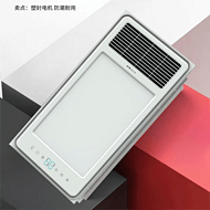 Bathroom multifunctional heating lamp