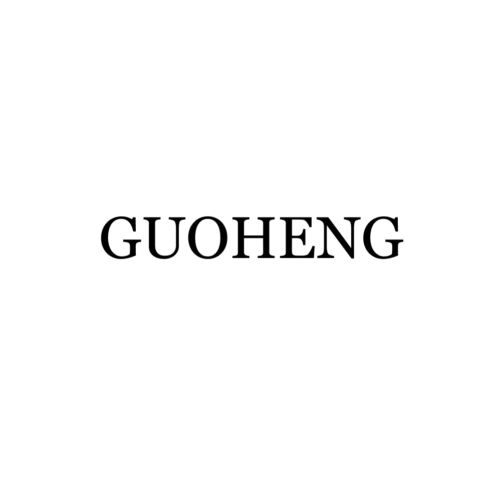 GUOHENG