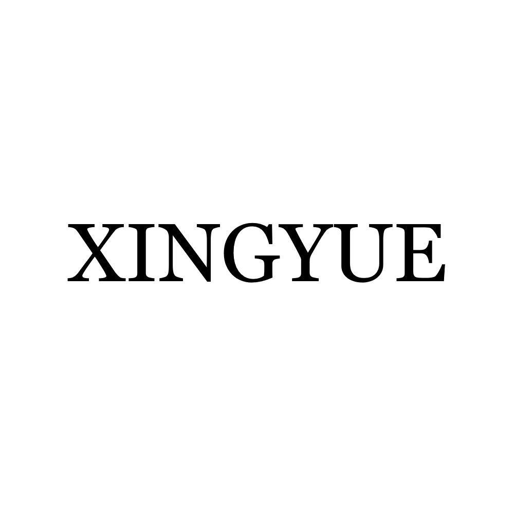 Jiangmen Xingyue Lighting Co., Ltd