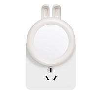 L-414 series cute styling light control small night light