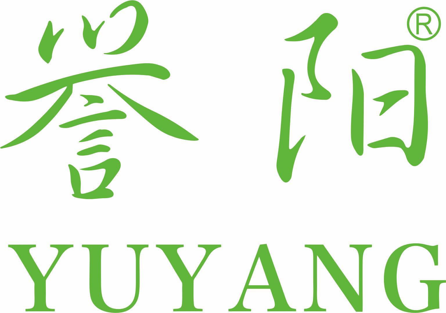 YUYANG