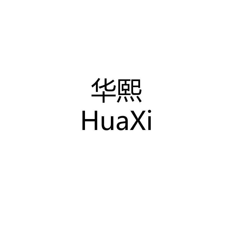 Zhongshan Guzhen Dian Guan Lighting Accessories Sales Department