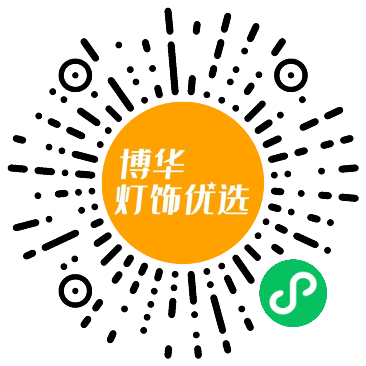 Shenzhen Sanjian Optoelectric Technology Co., Ltd