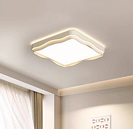 Living Room & Master Bedroom Light Combo, Matching Design, Square bedroom light Integrated Home Lighting Solution