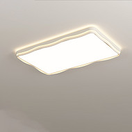 Living Room & Master Bedroom Light Combo, Matching Design, Rectangular living room light Integrated Home Lighting Solution