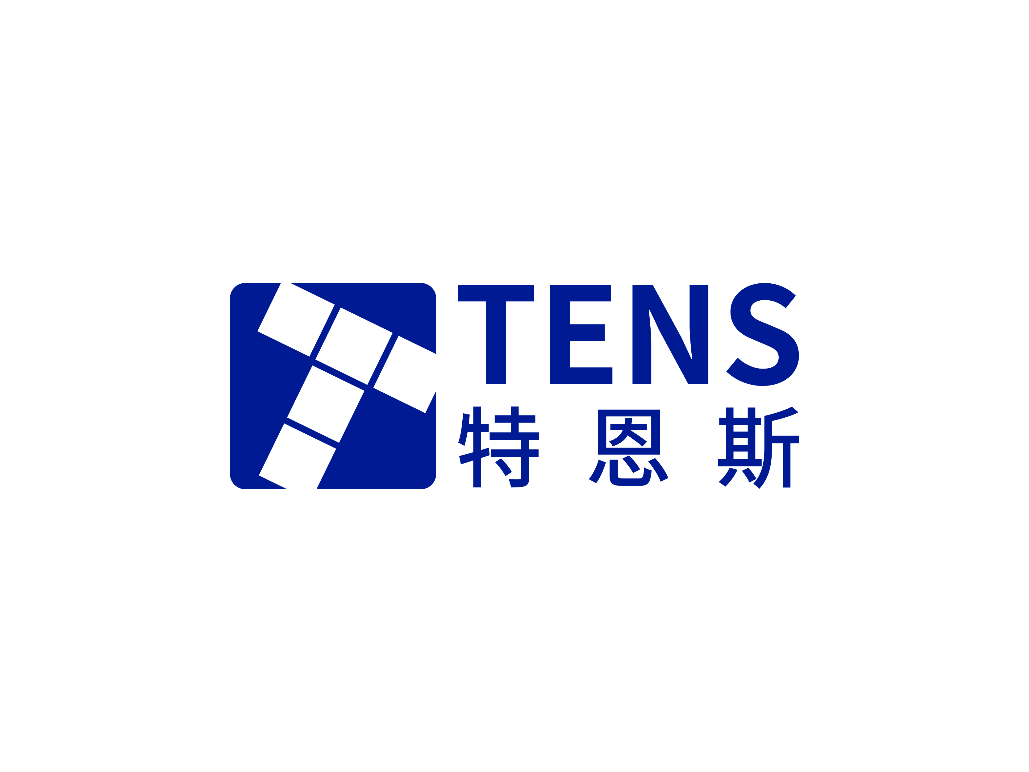 TENS