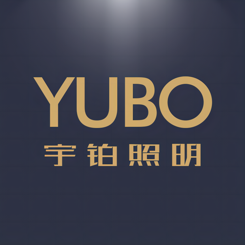 Zhongshan Yubo Lighting Co., Ltd.