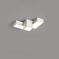 Bedroom Warm Soft Light Ceiling Lamp, Sleep-Friendly Lighting--TP-B9167-B