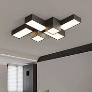Bedroom Warm Soft Light Ceiling Lamp, Sleep-Friendly Lighting--TP-B9167-C
