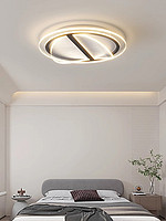 Ultra-Thin Modern Minimalist Round Ceiling Lamp