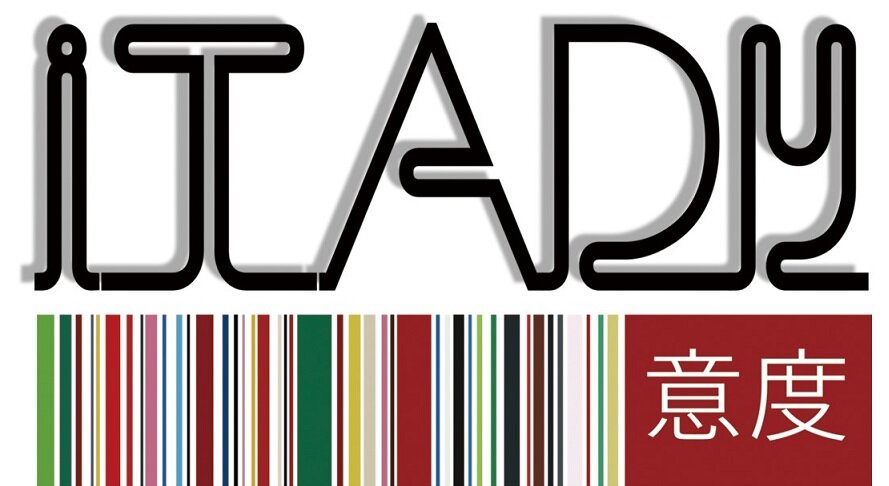 Itady Lighting