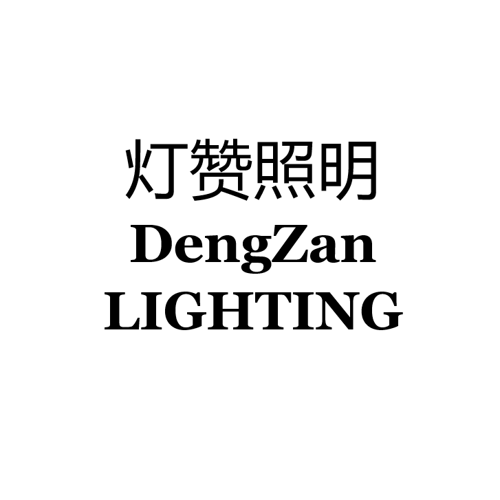 DengZan LIGHTING