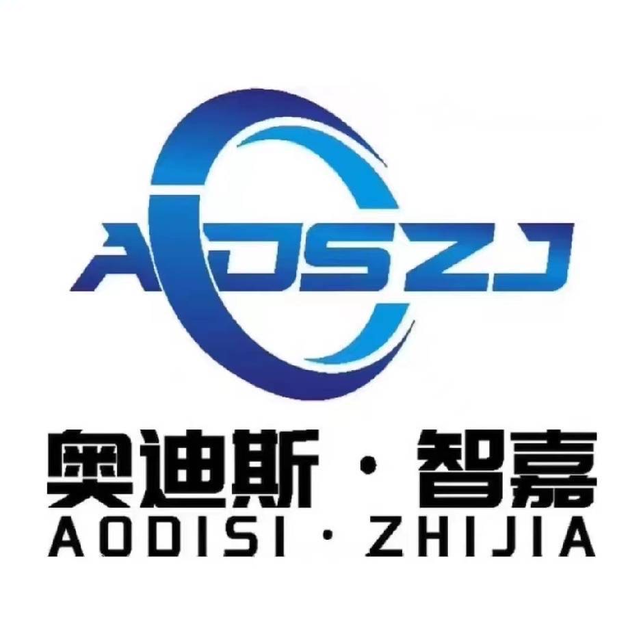 Aodisi-Zhijia Lighting