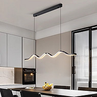 Adjustable Height Single Cord Pendant for Flexible Lighting--TP-B9038