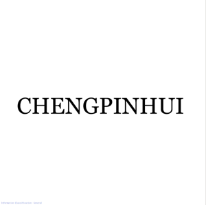 Zhongshan Chengpinhui Lighting Co. , Ltd.
