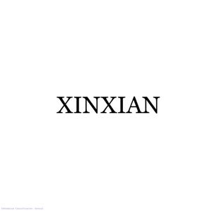 Zhongshan Xinxian Technology Co.,Ltd.