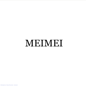 Guangdong Meimei Lighting Co. , Ltd.