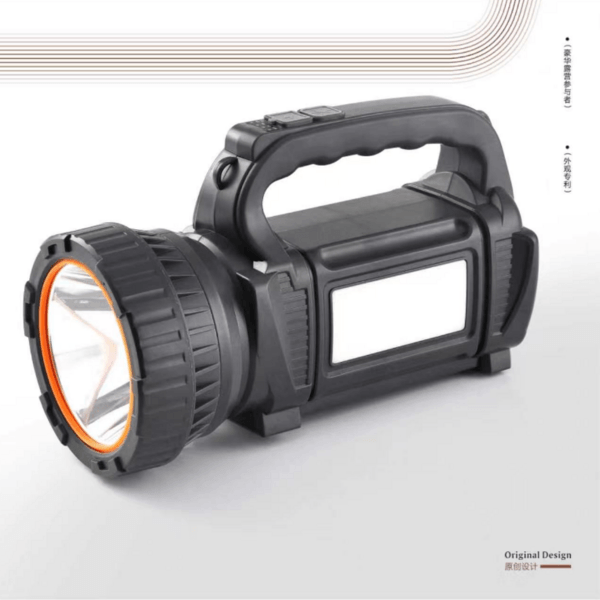 High-intensity portable searchlight