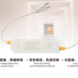 High-Voltage Direct-Drive CCT LED Strip Power Supply with Zero Voltage Drop over Long Distance