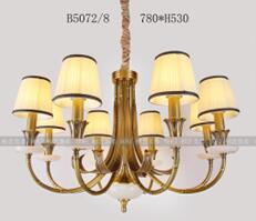 Boei Lighting,Interior elegant LED chandelier B5072/8 creative villa Chandelier