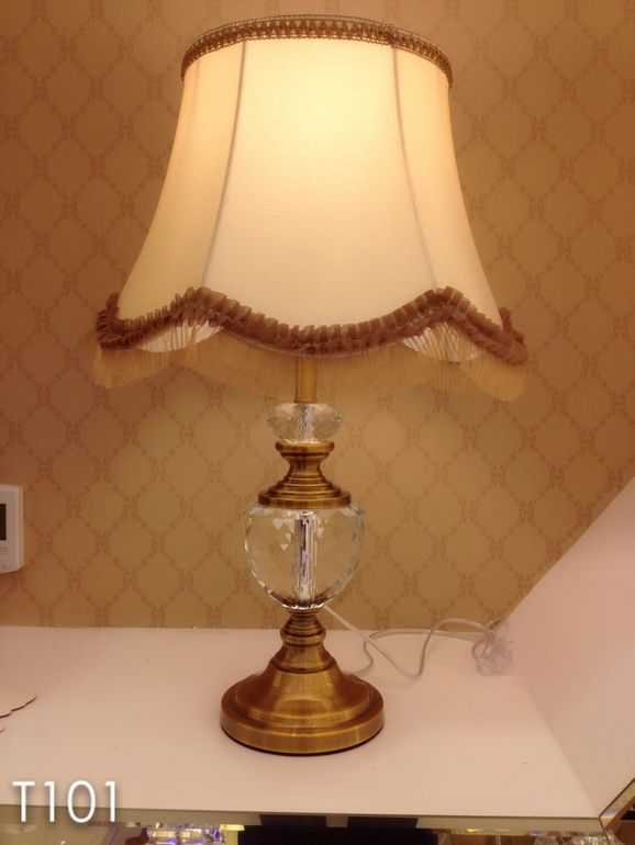 Table lamp