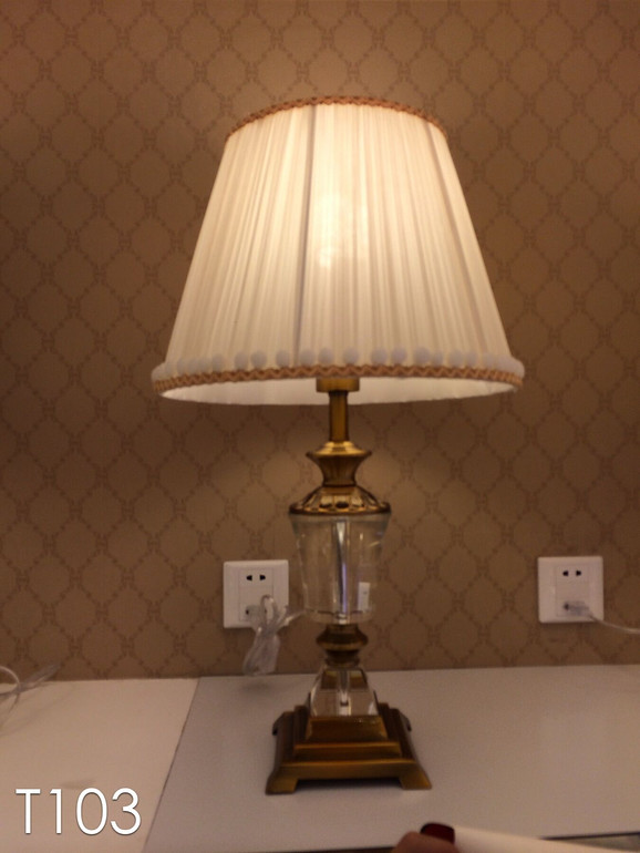 Table lamp