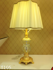 Table lamp