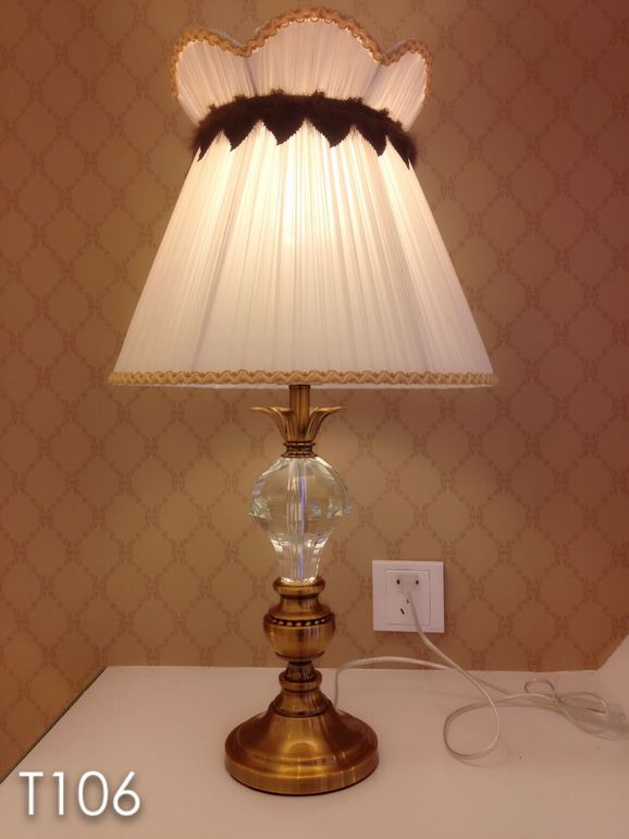 Table lamp