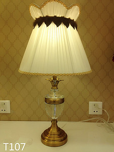 Table lamp