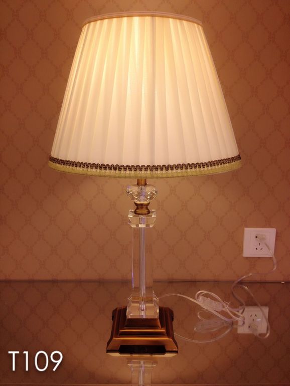 Table lamp