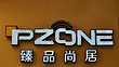 PZONE