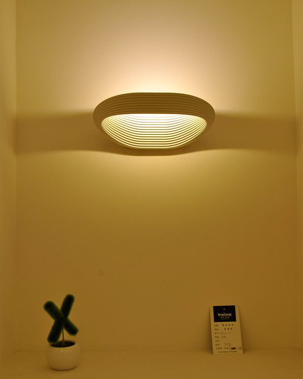 Wall Lamp