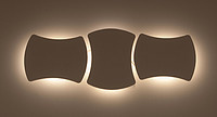 Wall Lamp