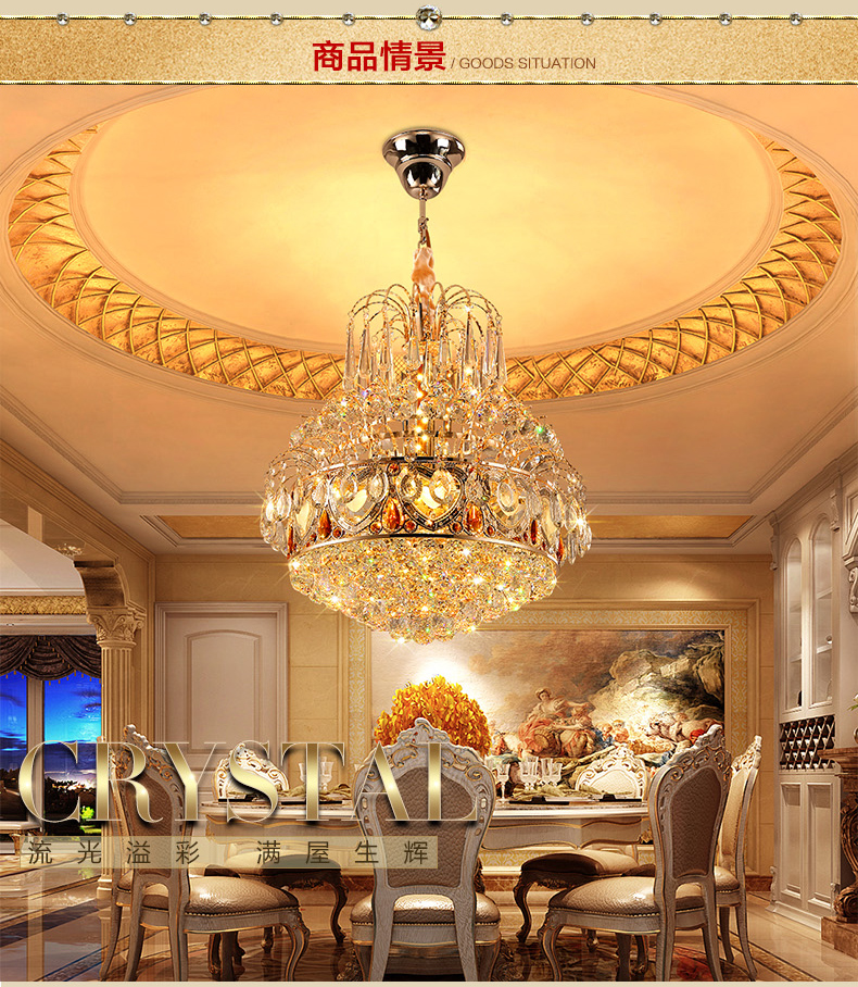 TF/Tianfeng European-style luxury crystal dining lamp