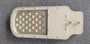 LED high-power street lamp head