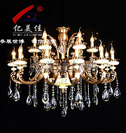 Yimeijia modern interior 68083-8+4 Chandelier