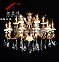 Yimeijia modern interior 68083-8+4 Chandelier