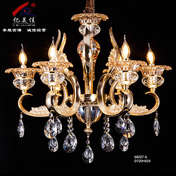 Yimeijia modern interior 68083-10+5 Chandelier