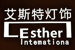 Esther Lighting